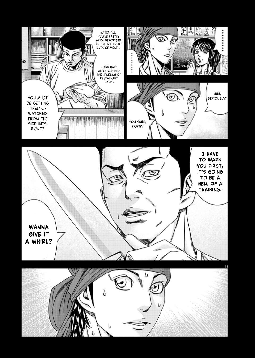 Out (Makoto Mizuta) Chapter 233 12
